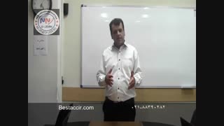 موزش نرم افزار حسابداری تحت وب