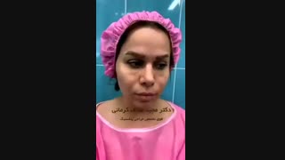 جراحی لیفت ابرو توسط فوق تخصص جراحی پلاستیک