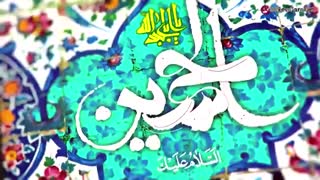 نماهنگ شهید عاشق