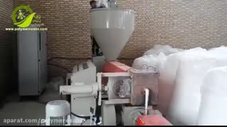 گرانولساز دومرحله ای گونی