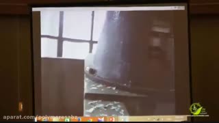 تحلیل یک نوع خط بازیافت پت