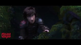 آنونس «چگونه اژدهای خود را تربیت کنیم: دنیای پنهان How to Train Your Dragon: The Hidden World»
