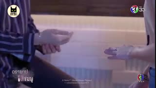 (قسمت بیست و دوم)سریال نایلندی گناه صورتی(با زیرنویس فارسی)