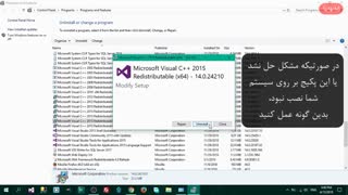 ارور VCRUNTIME140.dll در ویندوز