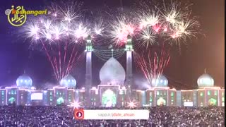 انتظار آمدن یا ظهور؟
