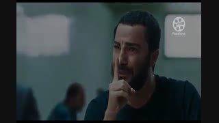 دانلود فیلم ایرانی - دانلود فیلم  ایرانی متری شیش و نیم