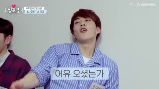 قسمت شانزدهم وی لایو Heart for you (قلبی برای تو)با حضور شیومین همراه با زیرنویس فارسی آنلاین