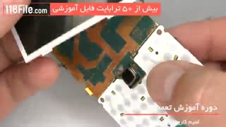 ترفندهای تست کابل شارژر برای انواع گوشی