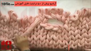 11 مدل بافت بلوز فوق العاده زیبا با نخ تریکو