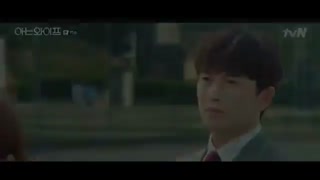 میکس کره ای