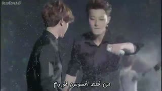 ویدیو لیریک first snow