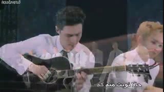 ویدیو لیریک My turn to cry