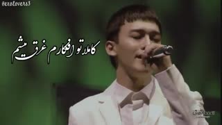 ویدیو لایریک Heaven سولو چن