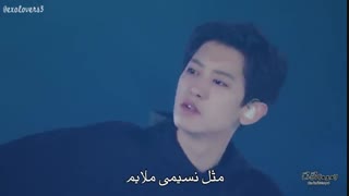 ویدیو لیریک Angel