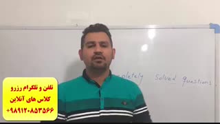 آموزش 100% تضمینی مکالمه انگلیسی ، آیلتس در کانادا ، آمریکا -فقط 30 جلسه-استاد علی کیانپور