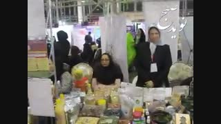 دانشور : از علاقه به گیاهان داروئی، کارآفرین شدم!