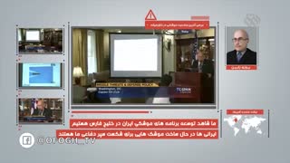 از زبان یوزی...