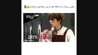 EXO fun time