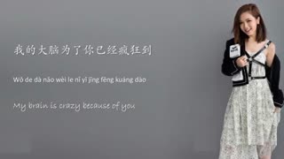 CPOP /   鄧紫棋 G.E.M. 光年之外 LIGHT YEARS AWAY