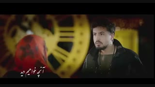 سریال رقص روی شیشه قسمت هشتم ( سریال رقص روی شیشه قسمت 8 ) (رقص روی شیشه قسمت 8)