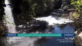درباره شهر توریستی آنتالیا
