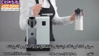 درست کردن کاپوچینو در اسپرسوساز نسپرسو مدل Lattissima Pro - سیتی کالا