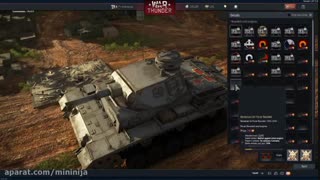 گیم پلی از بازی war thunder