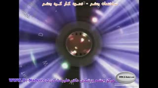 نحوه کار کره چشم - مرکز چشم پزشکی دکتر علیرضا نادری