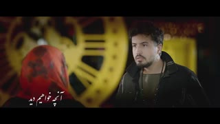 دانلود رایگان قسمت هشتم سریال رقص روی شیشه