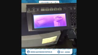 آموزش رفع خطای کد c440 در دستگاه کپی