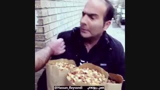 اتحاد آجیلی