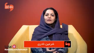 پیشنهاد کتاب / استدیو کتاب کودک 22