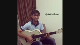 آهنگ احساسی عاشقانه