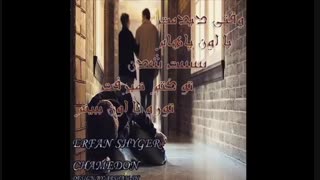عشق یعنی ـــ ــ ـ