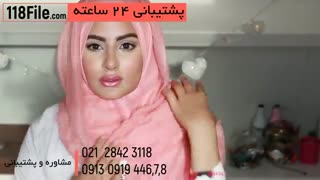 آموزش چندین مدل بستن شال و روسری بصورت گام به گام