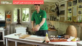 کندو عسل مدرن و پیشرفته