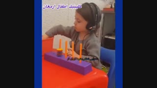 شنوایی سنجی اطفال