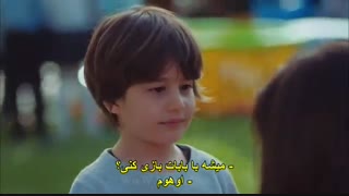 دانلود قسمت 60 سریال ترکی زن Kadin  با زیرنویس فارسی