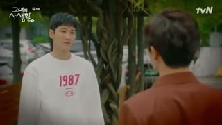 قسمت هشتم سریال کره ای زندگی خصوصی او+زیرنویس آنلاین Her Private Life با بازی پارک مین یانگ و کیم جه ووک