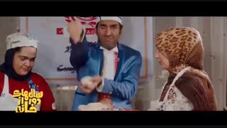 قسمت 3 سریال سالهای دور از خانه / قسمت سوم سالهای دور از خانه