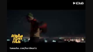 دانلود قسمت سوم سریال سال های دور از خانه با لینک مستقیم