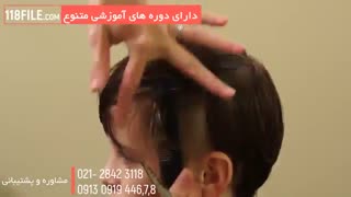 آموزش جامع آرایشگری مردانه بصورت گام به گام