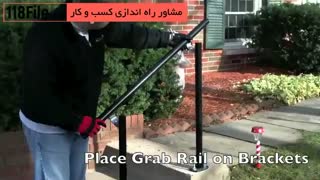 آموزش نصب نرده برای پله های حیاط با استفاده از لوله