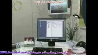 عینک  مطالعه - مرکز چشم پزشکی دکتر علیرضا نادری