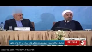 فساد مردم و مسئولین-حجت الاسلام محمد جواد نوروزی نصرت