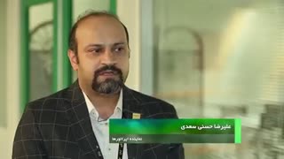 معرفی خدمات اینترنت و مکالمه در مراسم اربعین ( قسمت نهم)