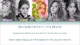 girls generation  lil touch  lyric