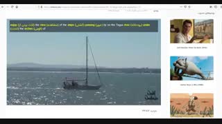 آموزش زبان با فیلم گشتی در لیسبون پرتغال با زیرنویس