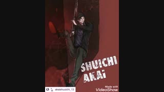 بیوگرافی آکای شووایچی ( Akai Shuuichi )
