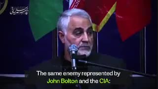 انتشار سخنرانی جدید قاسم سلیمانی درباره جنگ ایران و امریکا